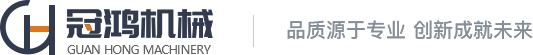 飾紀上品logo